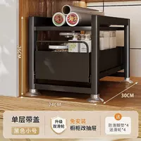 [Новый однослойный вытягивание] Средне -сильное черное колесо.