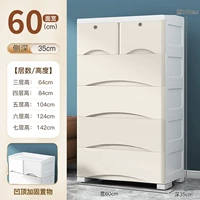 Белый (ширина 60) двойной маленький насос, 3 слоя (гарантия десять лет)