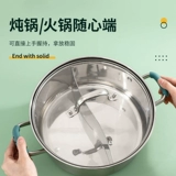 Очень толстые силиконовые зажимы для защиты от ожогов, жаропрочные чугунные ручки для кастрюль, теплоизоляционные перчатки, зажимы для рук, ручки для кастрюль, крышки для ушей для кастрюль, подушечки для зажимов для ушей для кастрюль.