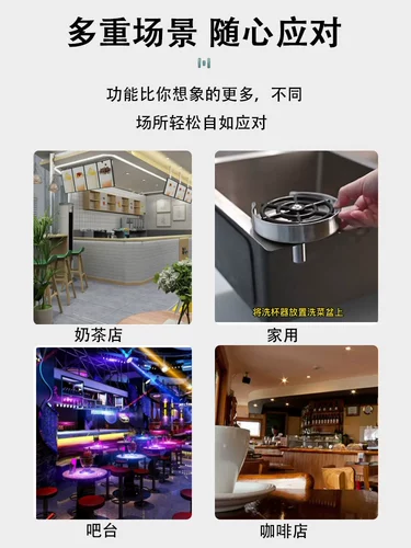 Уборка для мытья чашки высокого давления 304 Кухонная раковина из нержавеющей стали водяной чашка для прикачки батон