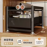 [Новый сингл -слой натягивает] большой 曜 ⭐ ⭐ ⭐ 【【【【【【 【【【【【【 【【【【【【 【【【【【【 【【【【【【 【【【【【【