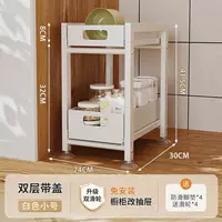 [Новый двойной костюм] Средний ⭐ ⭐ 【⭐ ⭐ ⭐ 【【【【【【 【【【【【【 【【【【【【 【【【【【【