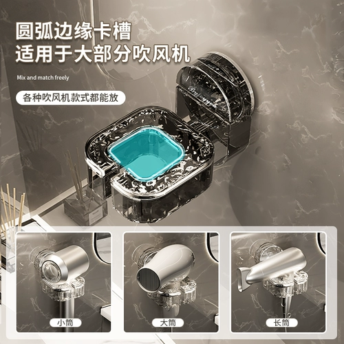 Все еще ставят это так?Ванная ванная комната всасывающая чашка без удара на стену для хранения микроволновой печи очиститель духовки