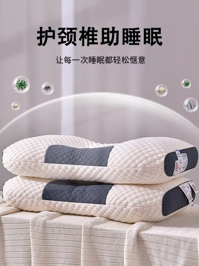 Artefacts indispensables pour l'entraînement militaire pour que les étudiants puissent commencer leurs dortoirs scolaires, de bonnes choses pour les hommes et les femmes vivant dans les dortoirs du campus, nécessités quotidiennes, oreillers de massage spéciaux