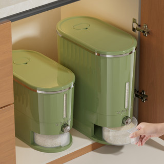 2026 neuer reiskübel, haushaltsreisbox, reiszylinder, versiegelt, insekten- und feuchtigkeitsbeständig, mehl, lagerung in dosenreis in lebensmittelqualität