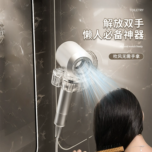 Все еще ставят это так?Ванная ванная комната всасывающая чашка без удара на стену для хранения микроволновой печи очиститель духовки