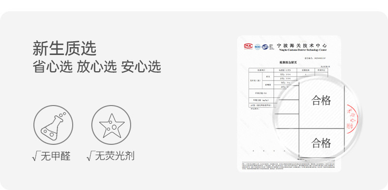 汤尼倍儿婴儿连体衣红色短袖夏季纯棉薄款百日宴喜庆宝宝满月衣服 — 10