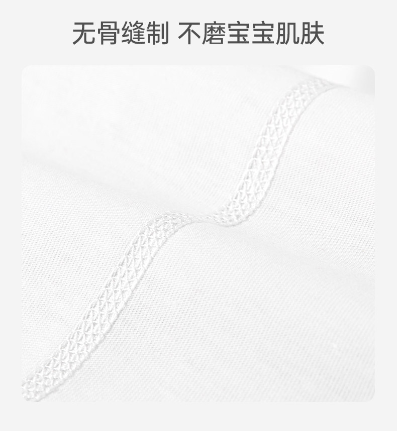 汤尼倍儿婴儿连体衣春秋季长袖款小象宝宝空调服纯棉大象耳朵衣服 — 11