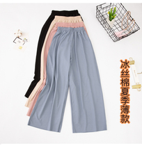 Girl Wide Leg Pants Spring Summer Thin section 2022 Child loose pants CUHK Girl Han version Air Straight Cylinder Ice Silk Long Pants