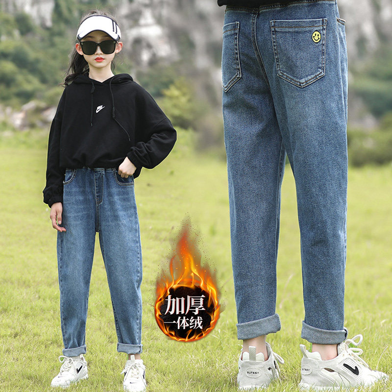 Girl Cowboy Harynn Pants 2021 Autumn Dress New Wave Loose Old Daddy Pants CUHK Youngo Pie Korean Version Plus Suede Long Pants