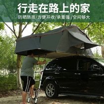 Roof Tent Outdoor CampgroundsFully Automatic Self-Driving Soft Top Folding Extended Roof Tent