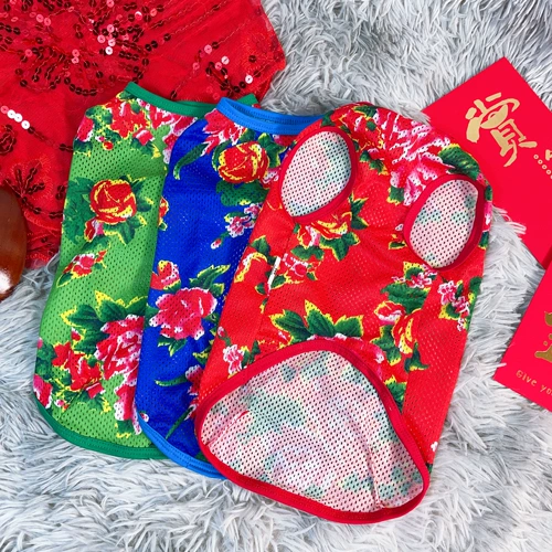 Turlus Dog Summer Summer Vetener Guo Chao Северо -восточный ветер.