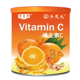 馋非馋 Витамин С. Жевать таблетки для взрослых апельсиновые аромат мужчины и дети, дети, фруктовые аромат Аутентичные таблетки витамина VC