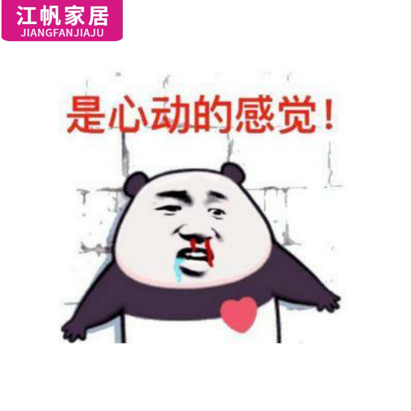 Slice the crack - cleaning ZhuiDao head special electric porcelain glue really beautiful seam an agent construction slot machine tool grinding ceramic tile