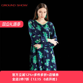 Gelanxiu new long-sleeved jacquard knit dress shopping mall same style women's clothing