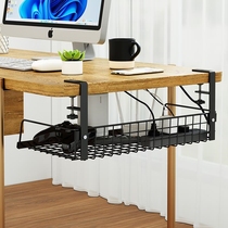 桌下理线架走线电线收纳路由器放置架集线充电线插座排插线路桌底