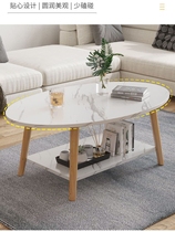 Tea Table Small Family Style Living Room Home Sofa Tea Table Minima Modern Rental House With Creative Simple Balcony Small Table