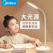 券后69元包邮 多款可选