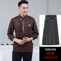 Цветной лонгслив, юбка в складку