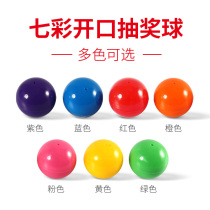 Lottery balls 50 lottery balls per pack Seven-color openable lottery balls that can be used with lottery boxes are suitable for events celebrations game decoration and ball spray machines