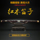百灵檀韵 戈建明精制专业演奏非洲红木横笛子  包邮初学者成人F调