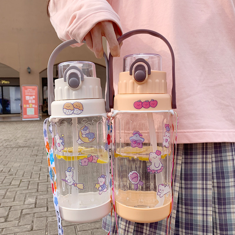 Mega Capacity Water Cup Summer Sports Kettle Outdoor 2000 Ml Water Bottle With Straw Plastic Cup Cute Portable