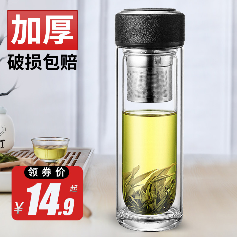 Ming and Ya water cup thickened double-layer glass anti-hot insulation with filter male business tea cup 500ml