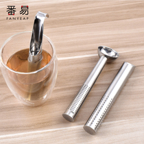 Stainless steel creative tea maker Tea stick Tea filter Tea leakage tea filter Tea filter tool Tea filter artifact accessories