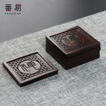  Coaster Tea ceremony Wooden tea mat holder Teacup Teapot creative insulation mat Kung Fu tea accessories Solid wood Zen coaster