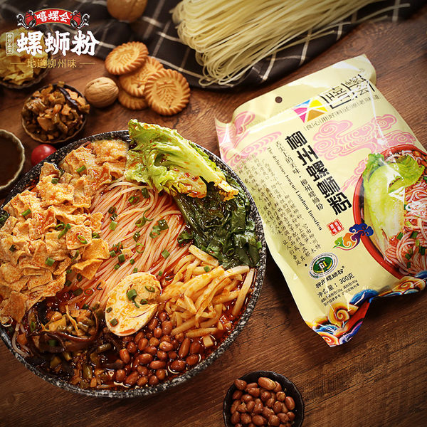 柳州特产 嘻螺会 螺蛳粉 螺丝粉 300g*5包 天猫优惠券折后¥30包邮(¥35-5) 柳州特产 嘻螺会 螺蛳粉 螺丝粉 300g*5包 天猫优惠券折后¥30包邮(¥35-5)