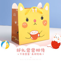 Original ins wind gift bag exquisite Korean version Cartoon Birthday Gift Cute Packaging Companion Gift children Handbags
