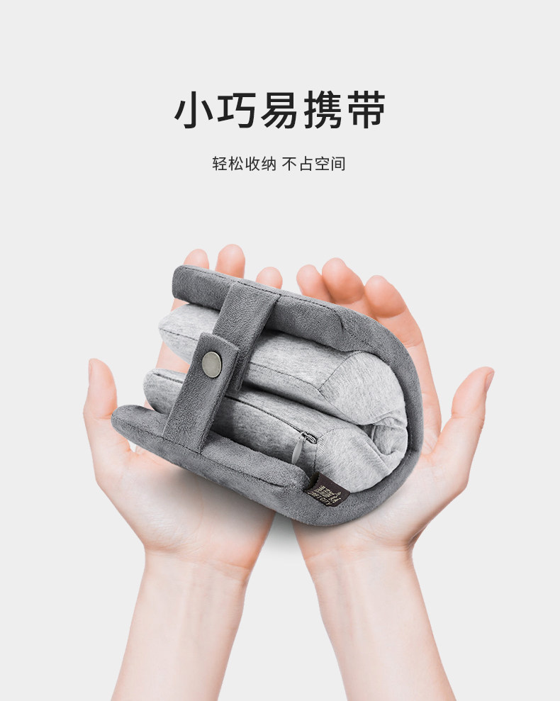 学生/上班族午睡神器 午睡枕 不压手臂 图1