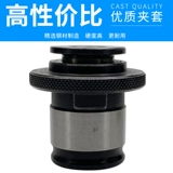 Шелковый держатель атаки Tap Chip Pablest Drilling Machine J4024-M6M8M10M20M20M22M24