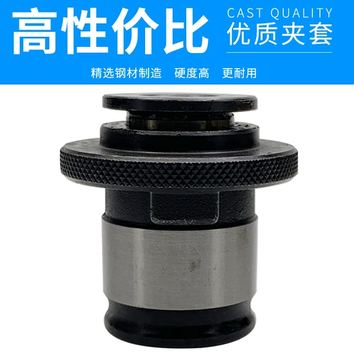 Шелковый держатель атаки Tap Chip Pablest Drilling Machine J4024-M6M8M10M20M20M22M24