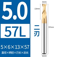 5*6*13*57 мм (2 лезвия)