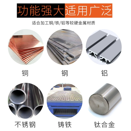 3 Blade 2 Blade 4 Blade Titanium Thatting Titanium содержит фрезерование фрезерного ручка супер жесткая прямая ручка измельчения из нержавеющей стали с высокой скоростью.