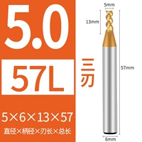 5*6*13*57 мм (3 лезвия)