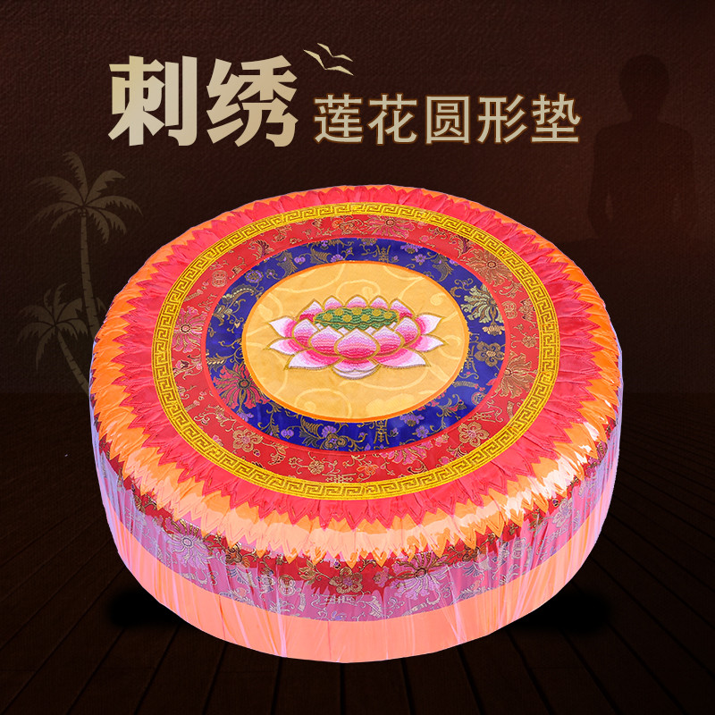 Worship mat worship Buddha cushion Solemn products Household ritual Buddha offerings Buddha supplies Temple worship Buddha oblique kneeling cushion round lotus futon