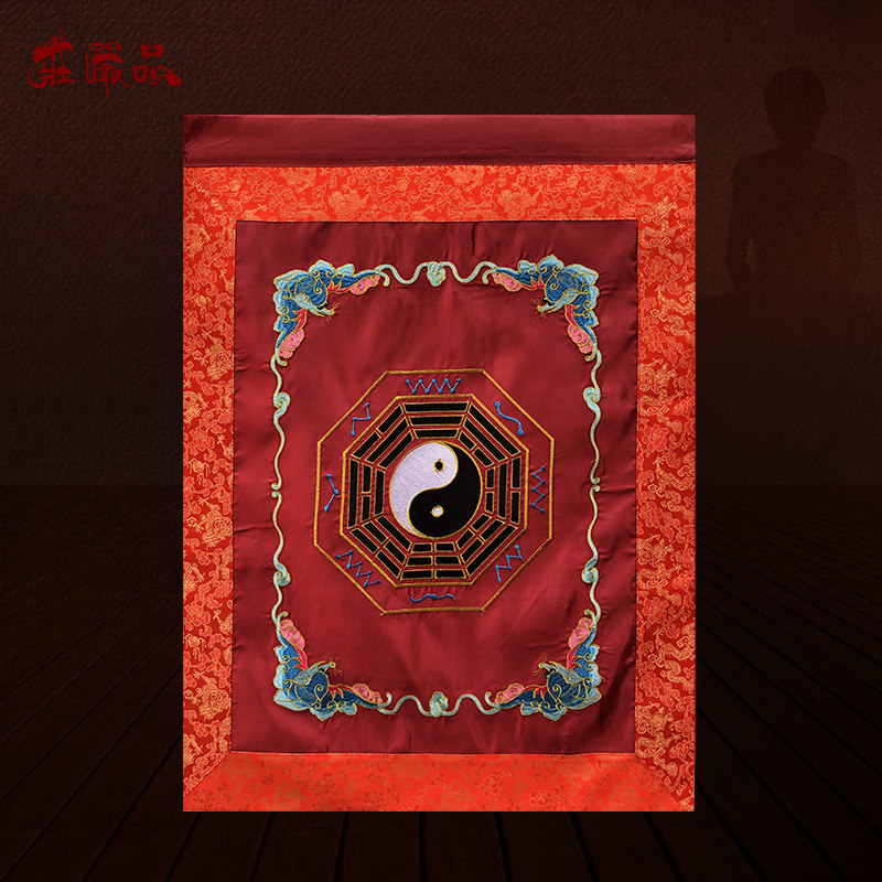 Taoist embroidered Solemn Goods Solemn gossip embroidered woven brocade inlaid edge thickened for table Statue background wall Decoration of multiple models