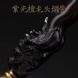 Оригинальный дизайнерский трехмерный мундштук ручной работы из сандалового дерева, подарок на день рождения