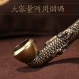 Мужская медная старомодная креативная резная курительная трубка ручной работы, китайский гороскоп, подарок на день рождения