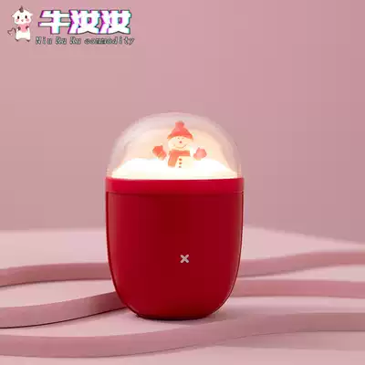 Handwarmers rechargeable dual-purpose cute students carry mini electric electric hand warmers portable explosion-proof warm baby two-in-one