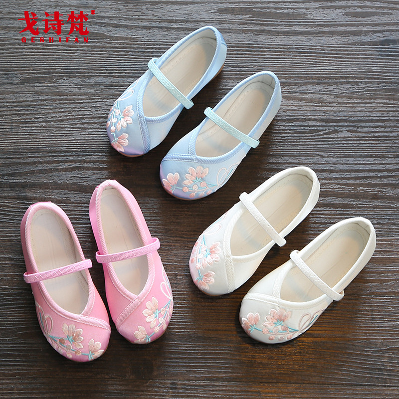 Children's Hanfu shoes girls embroidered shoes summer old Beijing cloth shoes Chinese style baby ancient costume ancient style performance shoes