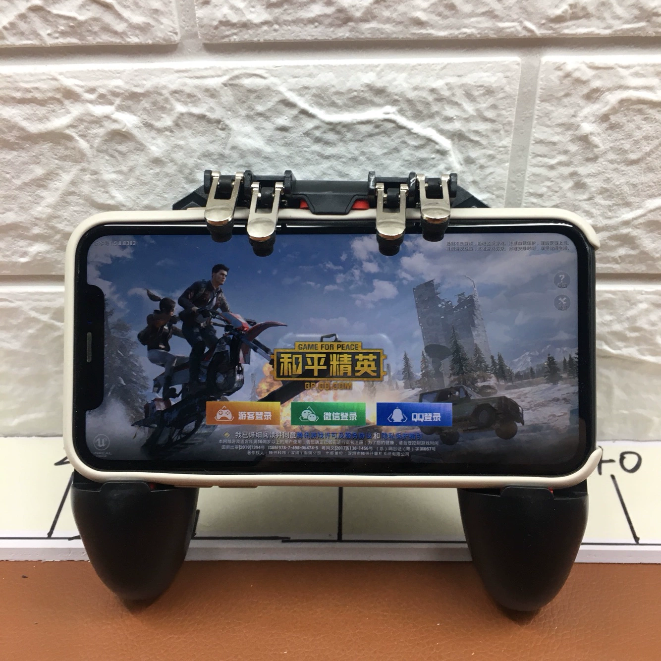 Bluetooth Gamepad Peace Elite PUBG Fortress Night Ăn Chicken Artifact Hạnh phúc Haitao 05-C308 - Người điều khiển trò chơi