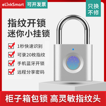 Fingerprint padlock Smart Bluetooth lock head Home Anti-theft waterproof Mini door lock Dormitory Small Lock Large