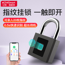 Outdoor burglar-proof waterproof fingerprint padlock large number intelligent locking door lock door unlocked for home furnishing cabinet Dormitory