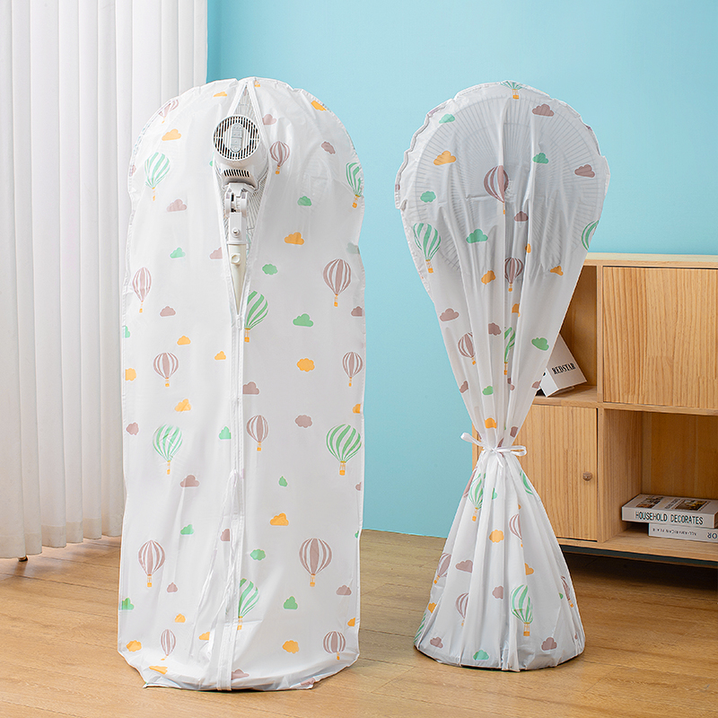 Full-pack electric fan dust cover Cubic floor type hood universal round vertical electric fan collection bag protective sleeve