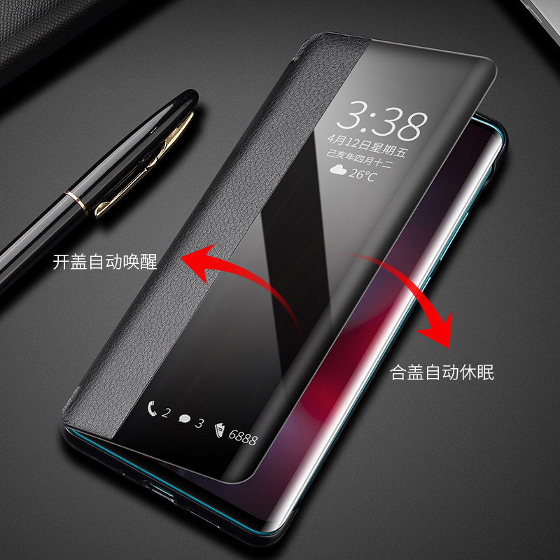Huawei p30Pro mobile phone protection shell p30 flip leather cover new p40 flip-type intelligent Windows p40 pro full package limited edition upscale por cortex men's business ultra thin anti-fall