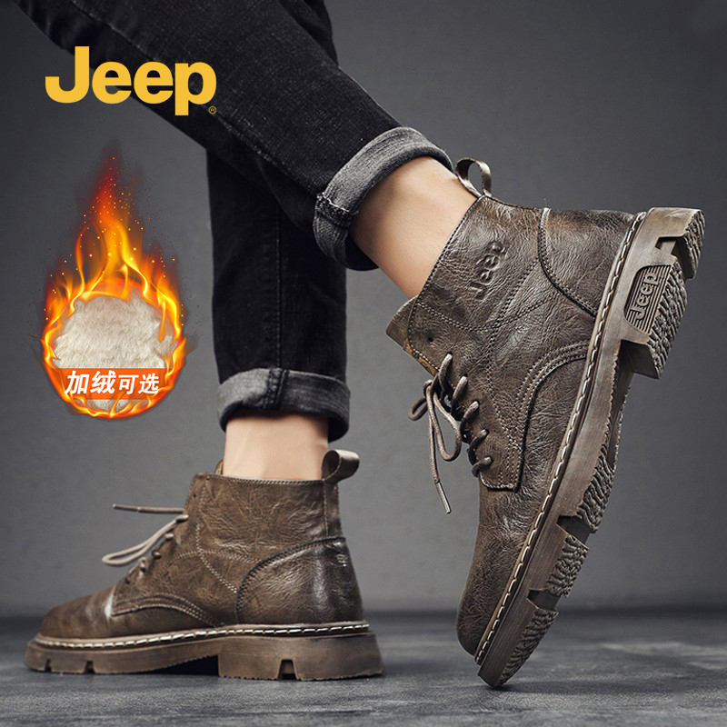 jeep gip jeep Martin boots male high cylinder Inlan blizzard gush cotton shoes genuine leather midcylinder warm winter tooling boots
