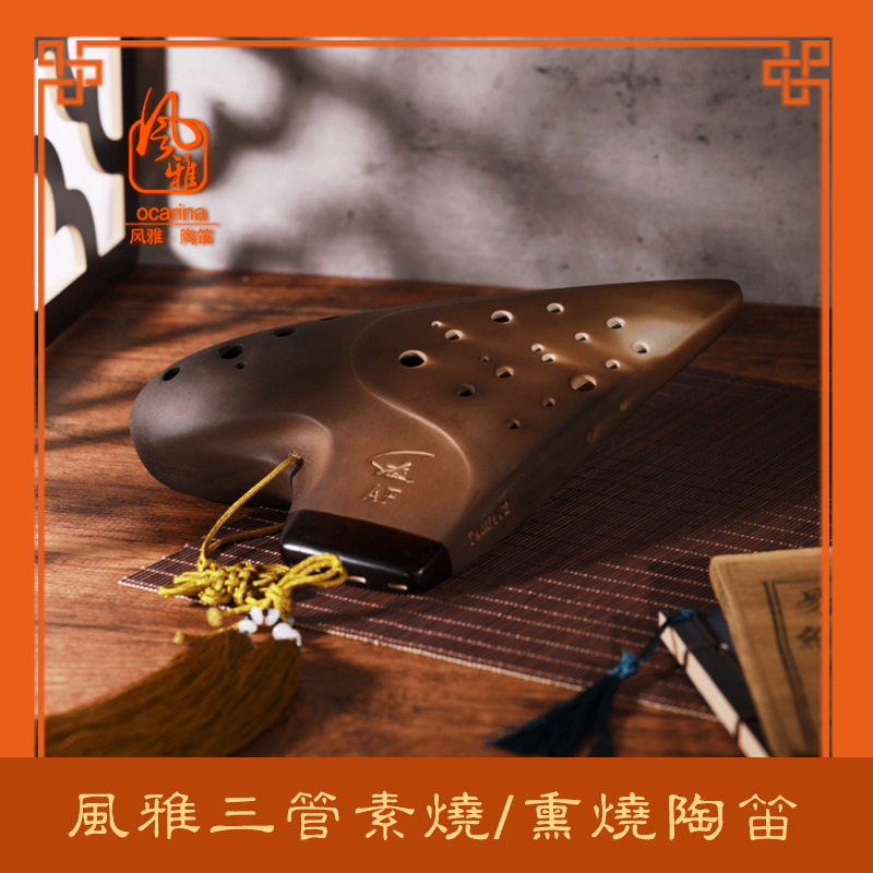 AF AG BC 3 - pipe Circuit Circuit AC medium - tone Circuit - pipe Circuit - acoustic acoustic acoustic acoustic acoustic acoustic acoustic acoustic acoustic acoustic acoustic acoustic acoustic acoustic ac 3 tube cylinder cylinder